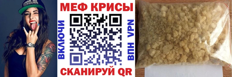 Где продают наркотики Сычёвка КОКАИН  ОМГ ОМГ ссылка  Гашиш  Марихуана  Мефедрон 