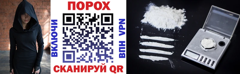 магазин    Сычёвка  hydra   Amphetamine VHQ 