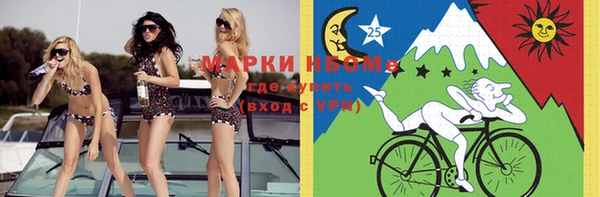 кокаин колумбия Аркадак