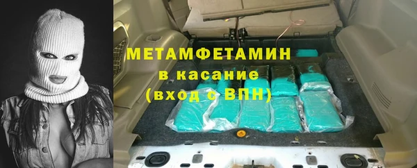 кокаин колумбия Аркадак