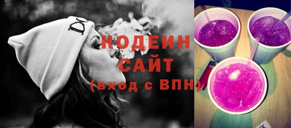 кокс Арсеньев