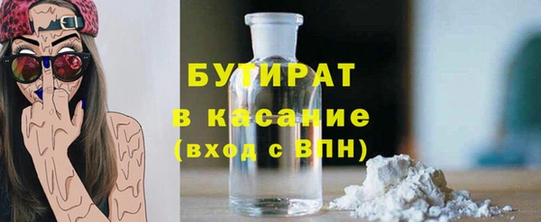 кокаин колумбия Аркадак