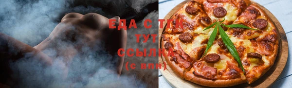 кокс Арсеньев