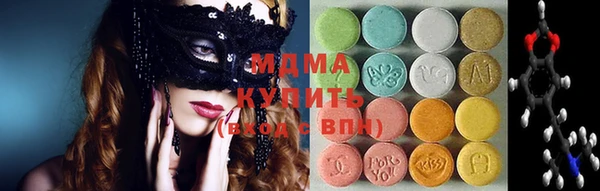 кокаин колумбия Аркадак