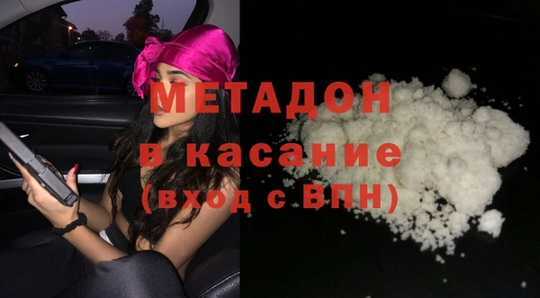 ГАЛЛЮЦИНОГЕННЫЕ ГРИБЫ Переславль-Залесский