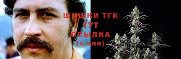 кокаин колумбия Аркадак