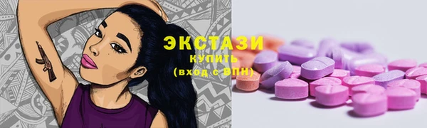 кокс Арсеньев