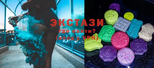 кокс Арсеньев