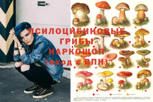кокаин колумбия Аркадак