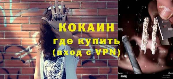 кокс Арсеньев