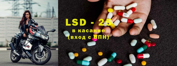 кокаин колумбия Аркадак