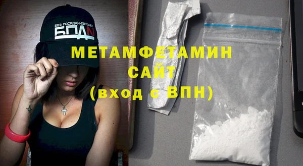 ГАЛЛЮЦИНОГЕННЫЕ ГРИБЫ Переславль-Залесский