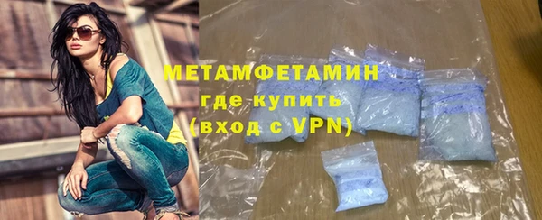 кокс Арсеньев
