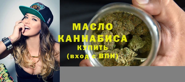 кокс Арсеньев