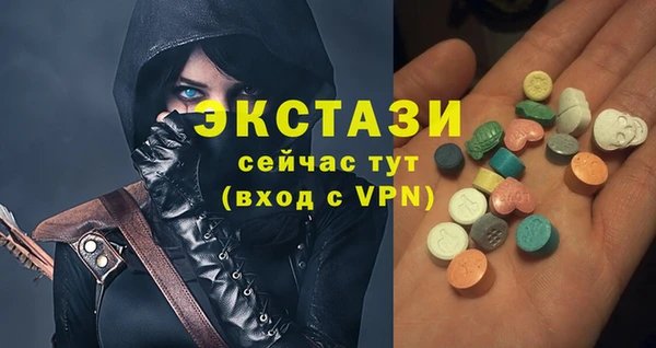 кокс Арсеньев