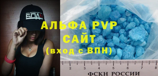 кокс Арсеньев
